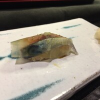 ほしつき - 
