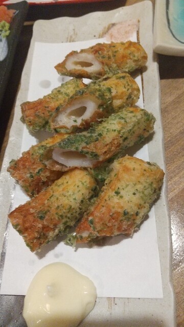 Izakaya Hifumi photo 3