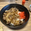 焼肉大衆酒場 ニューイワクラ - 