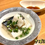 おばんざい菜の花 - さば湯煮