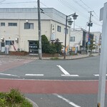 みかさや食堂 - 