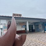 みかさや食堂 - 