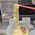 ヌードルアートギャラリーリョータテヅカ - 