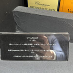 ヌードルアートギャラリーリョータテヅカ - 