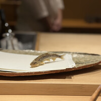 ぬま田 - 