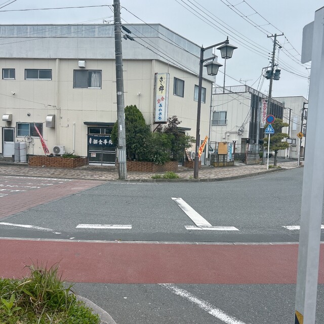 みかさや食堂 - 矢本（丼）の写真