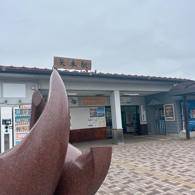 みかさや食堂 矢本店｜東松島の人気丼ぶり専門店