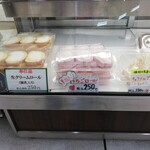 ボンシンタニ - 