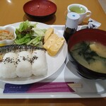 プチホテル高知 - 