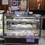 ボンシンタニ - 