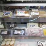 ボンシンタニ - 