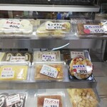 ボンシンタニ - 