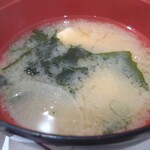 プチホテル高知 - 