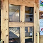 キッチンアオキ - 11時前に灯がともりオープン