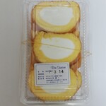 ボンシンタニ - 