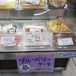 ボンシンタニ - 