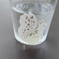 クレソン リバーサイド ストーリー 旧軽井沢 - 