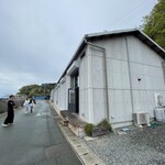 お菓子とそらしと - 