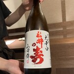 居酒屋 まき野 - 