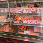 あさの精肉店 - 