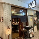 目黒 居酒屋 銀角 - 