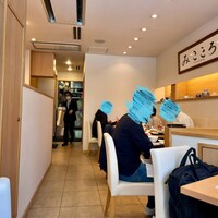 みこころ 無添加チャイナ935 - 