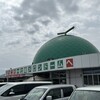 とりで農園　 メロンドーム店