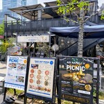 青いナポリ イン・ザ・パーク - 