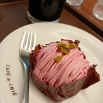 カフェ・ド・クリエ - 料理写真:あまおう苺のモンブラン（カフェ・ド・クリエ　2025.5）　
