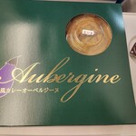 オーベルジーヌ グランスタ東京店 - 