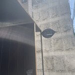 パン・デ・フィロゾフ - 