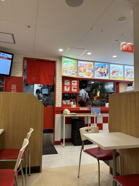 Sugakiya Sentoraru Paku Ten photo 5