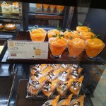 ファウンドリー - 陳列