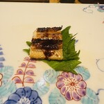 鮓 きずな - 穴子