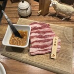 炭火兜ひつじ - 