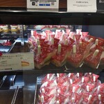 ファウンドリー - 陳列