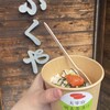 味の明太子 ふくや 太宰府店