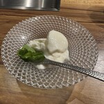 炭火兜ひつじ - 