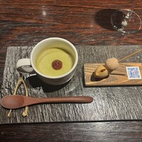 YAKITORI 燃 es - 