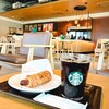 スターバックスコーヒー 天童鎌田店