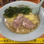 ラーメンショップ - 朝ラー650円+中盛100円