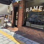 麺屋 しらかわ - 