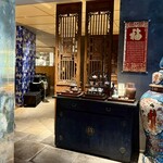 中国料理 「王朝」 - 王朝入口