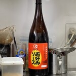 もも家 - 