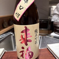 鼓 - 