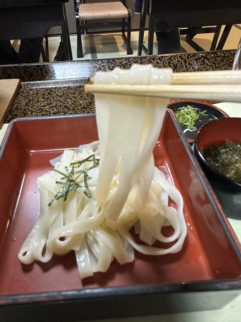 Ryokan Nagoya Katei Miyoshi