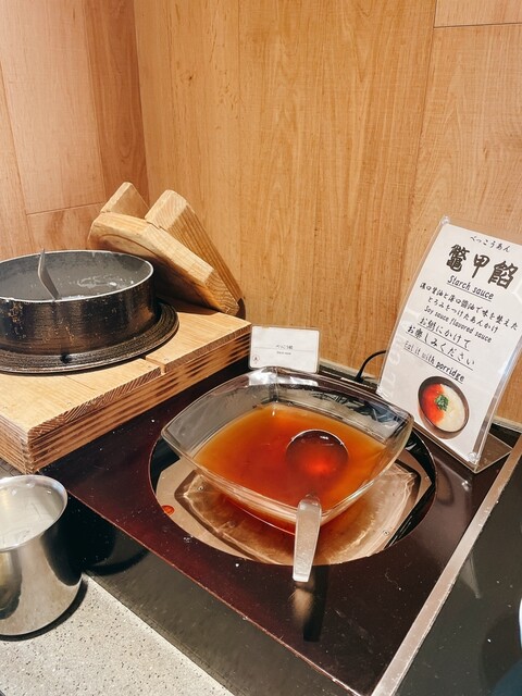 ホテルソニア小樽 - 小樽（ホテル）の写真