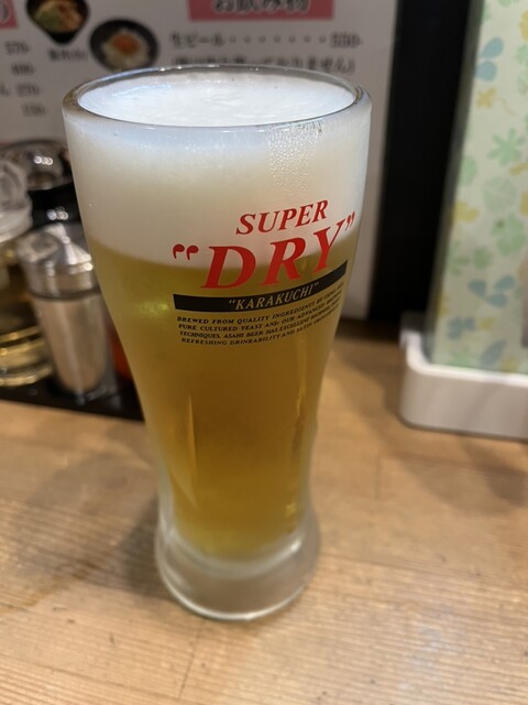 King Emon Esaka Ten photo 2