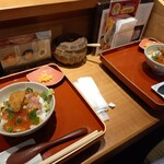 うお吟 - 恵びす丼　竹