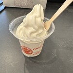 Sugakiya - 